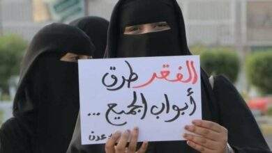 يتزايد الفقر في عدن.. بينما يتضاءل الأمل في تحسين الظروف 6