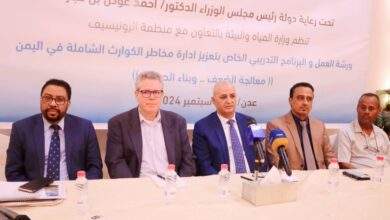 وزير المياه والبيئة يفتتح ورشة عمل خاصة بتعزيز ادارة مخاطر الكوارث الشاملة 3