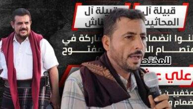 رئيس لجنة مخيم الاعتصام السلمي في زنجبار يشكر القيادات الأمنية لتأمين مليونية عشال الثالثة في أبين 10