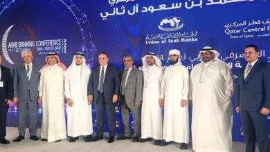 مشاركة بنك الشمول في المؤتمر المصرفي العربي قطر 2024 4