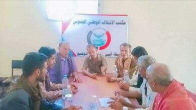 افتتاح مكتب الائتلاف الوطني بالوضيع وعقد اول جلسة لرسم خطة العمل 9