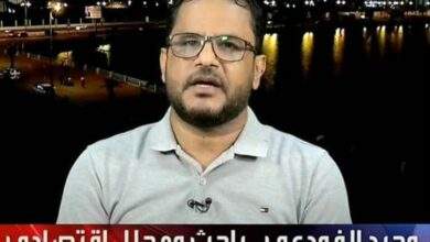 وحيد الفودعي : اغلقوا المواقع الإباحية من فضلكم 9
