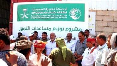 تدشين الدفعة الجديدة من مشروع توزيع التمور في محافظة الحديدة 11