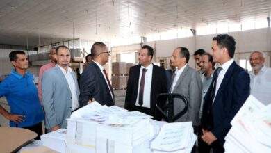 وزير التربية والتعليم يطلع على التحديثات في المؤسسة العامة لمطابع الكتاب المدرسي بعدن 2