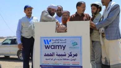 وكيل مأرب يضع حجر أساس مركز "شيبة الحمد" الخدمي بتمويل سعودي 8
