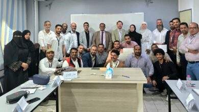 اختتام دورة تدريبية حول الأمن السيبراني لموظفي هيئة الطيران ومطار عدن 9