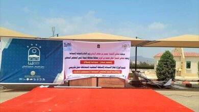 شبوة.. استكمال الترتيبات لفعالية الاحتفاء باليوم العالمي للسياحة 3