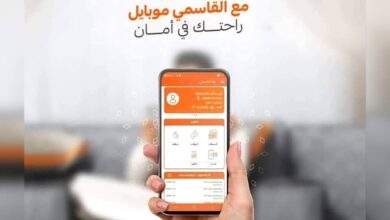 سدّد باقتك بسهولة مع القاسمي موبايل: توفير للوقت والجهد 3