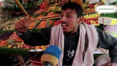 سخط شعبي في اليمن بسبب ارتفاع أسعار الخضروات 4