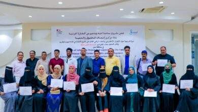 مركز انصاف للحقوق والتنمية يختتم الدورة التدريبية في الإبتزاز الإلكتروني والعنف الرقمي 5