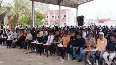 ثانوية الفقيد عبدالله باذيب للبنات تنظم حفلا" فنيا" وتكريميا" إحتفاء" بثورتي 14 اكتوبر و30 نوفمبر 2