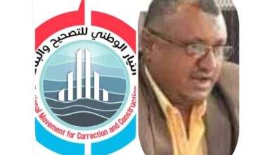 الشعبي يدعوة التجار ورجال الأعمال المحليين والدوليين للمساهمة في تأسيس بنك خاص بالفقراء 8