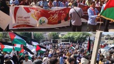 تضامناً مع غزة : أبين تشهد تظاهرة حاشدة للتنديد بجرائم الإحتلال الصهيوني 1