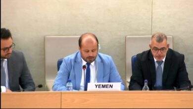 مجلس حقوق الإنسان يعتمد تقرير المراجعة الدورية الشاملة لليمن 1