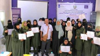اختتام ورشة تدريبية لتعزيز مهارات الشرطة النسائية الأمنية في عدن 8