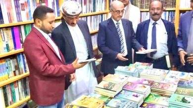 محافظ شبوة يفتتح معرض الكتاب الخامس في المحافظة 7