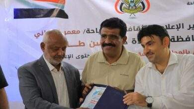 مكتب الاعلام بالحديدة يختتم ورشة عمل بعنوان "صناعة المحتوى الإعلامي" 9