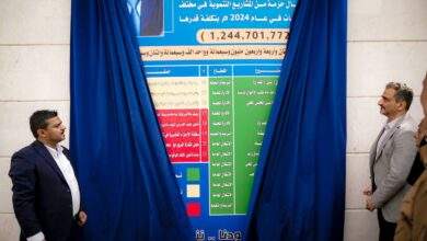 وزير الدولة محافظ عدن يفتتح عدداً من مشاريع البرنامج الاستثماري بمديرية الشيخ عثمان 3
