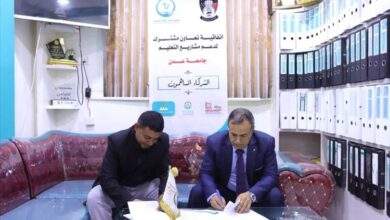 اتفاقية استراتيجية بين جامعة عدن ومؤسسة سواعد الخير لدعم مشاريع التعليم في جامعة عدن 2