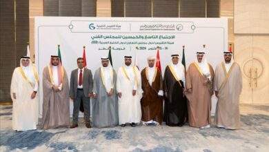 اليمن تشارك في الاجتماع الـ 59 للمجلس الفني لهيئة التقييس الخليجية (GSO) 5