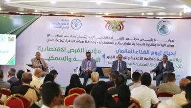 السلطة المحلية بتعز تنظم مؤتمر الفرص الاقتصادية الزراعية والسمكية الأول 6