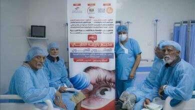 مؤسسة بازرعة التنموية الخيرية تنفذ المرحلة الثانية من المخيم الطبي الجراحي للعيون بالمكلا وسيئون بحضرموت 5