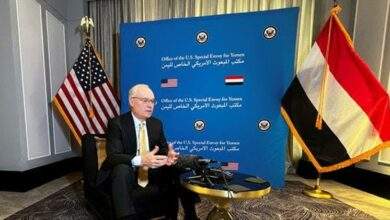 تفاصيل الدعم الأمريكي الجديد لإصلاحات البنك المركزي اليمني 4