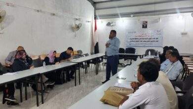 انعقاد لقاءاً تشاورياً عن حماية الأطفال المستضعفين 10