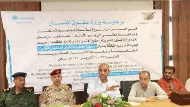إختتام دورة تدريبية في عدن حول نقاط الاتصال العسكرية 8