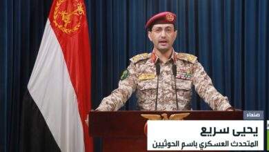 الحوثيون يعلنون ضرب أهداف إسرائيلية 9