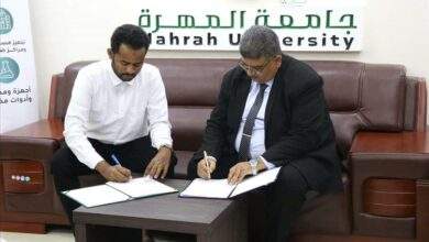 اتفاقية بين جامعة المهرة ووكالة الهدى لتوريد أجهزة متطورة لمختبرات طب الأسنان 1