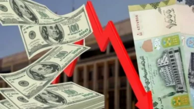 وكالة رويترز تكشف أسرار انهيار الصرف في عدن 7
