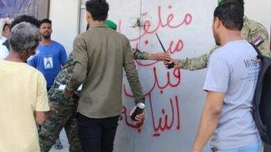 استمرار حملة النيابة العامة لإغلاق شركات الصرافة المخالفة في عدن 10