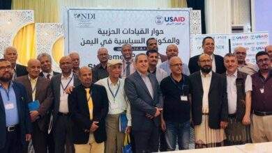 كيف استقبل إعلان التكتل الوطني للأحزاب والقوى السياسية في عدن؟ 2