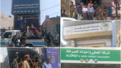 حملة أمنية لإغلاق عدد من محالات الصرافة المخالفة في زنجبار 5