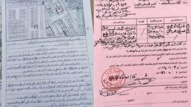النيابة العامة تصدر أمر قبض قهري ضد متهمين اعتدوا على مواطن وهددوه بالقتل 4