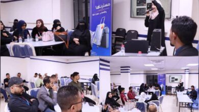 ضمن فعاليات الأسبوع العالمي للتوعية من الاحتيال «كاك بنك» يقيم دورة في مكافحة احتيال البطاقات البنكية 9