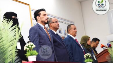 مؤتمر دولي في عدن يناقش خطر المخدرات بحضور وزير الشؤون الاجتماعية 3