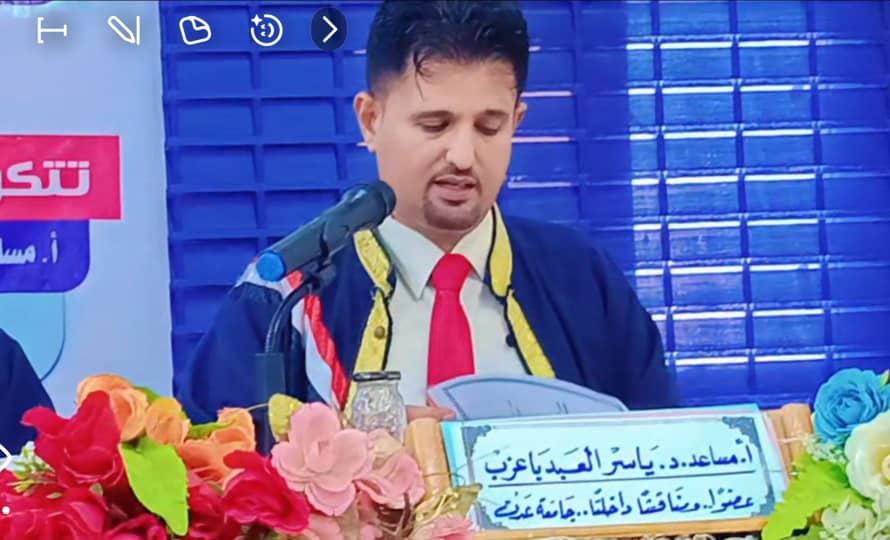 مدير إعلام أبين يدعو أبناء المحافظة إلى التكاتف لإنجاز مشروع سد حسان الاستراتيجي