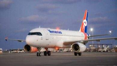 الخطوط الجوية اليمنية تعلن عودة طائرة A320 إلى الخدمة 1