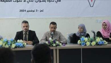 بيت الصحافة ومؤسسة قرار يحتفلان باليوم العالمي لإنهاء الإفلات من العقاب 8