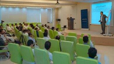 بنك القطيبي ينظم دورة تدريبية متخصصة في الودائع وصيغ التمويل الإسلامي 3