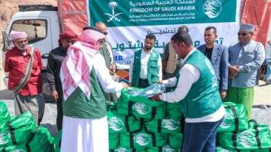 مركز الملك سلمان يبدأ حملة لتوزيع الحقائب الشتوية في حضرموت 2
