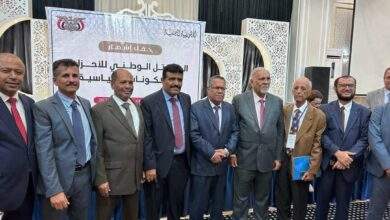 الانتقالي يكشف عن الأسباب الخفية لاجتماع التكتل الوطني للأحزاب في عدن 6