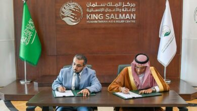 مركز الملك سلمان للإغاثة يوقع اتفاقية تعاون مشترك لإنشاء مجمع سكني للنازحين 8