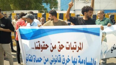 موظفو محاكم عدن يحتجون أمام محكمة الاستئناف للمطالبة بحقوقهم 7