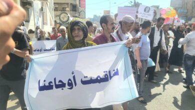 اليمن على حافة الانهيار: أرقام صادمة تكشف حجم الكارثة (تقرير) 2