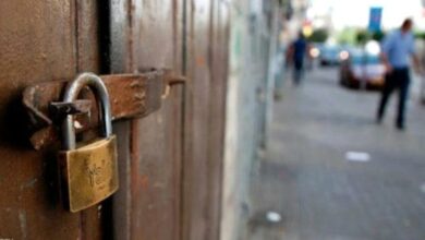 النقابة العامة لمصلحة الضرائب تعلن إضراب شامل في عدن 8
