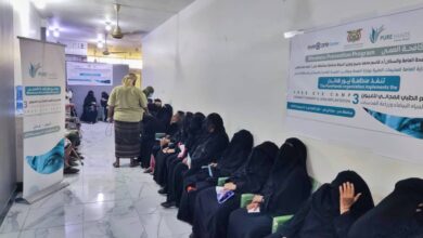 بيور هاندز تدشن "1000 عملية جراحية مجانية للعيون في عدن والمحافظات المجاورة 1