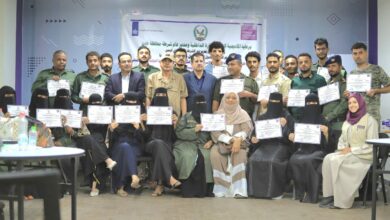 عدن تختتم دورة تدريبية لتعزيز حماية ضحايا العنف 9